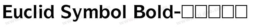 Euclid Symbol Bold字体转换